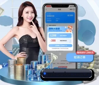 mk-oubo.com.cn APP